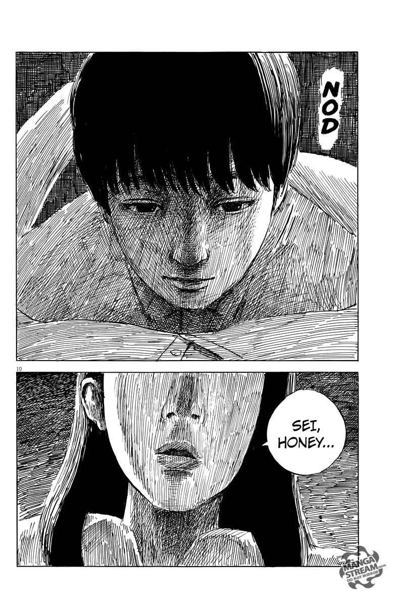 Read A Trail Of Blood EN Manga Online