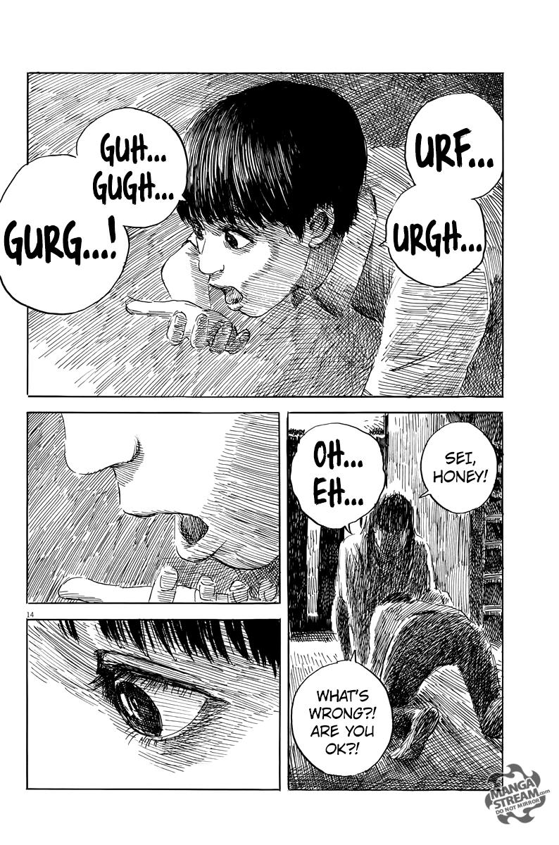 Read A Trail Of Blood EN Manga Online