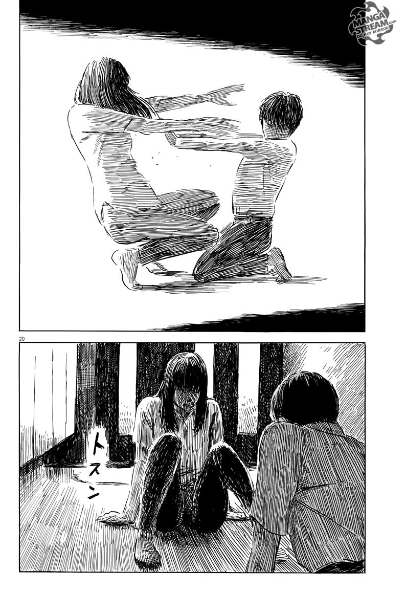 Read A Trail Of Blood EN Manga Online