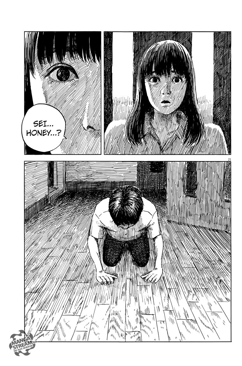 Read A Trail Of Blood EN Manga Online
