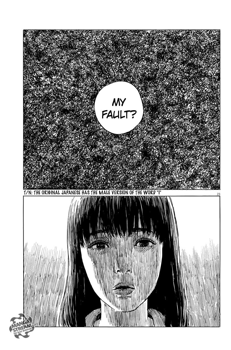 Read A Trail Of Blood EN Manga Online
