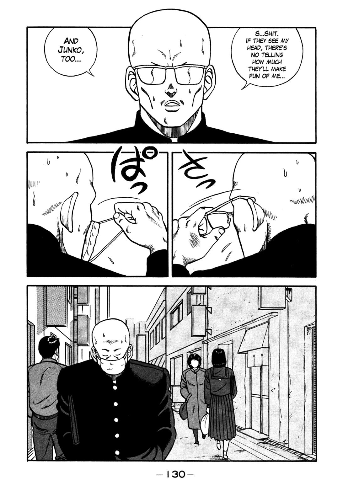 Read A Trail Of Blood EN Manga Online