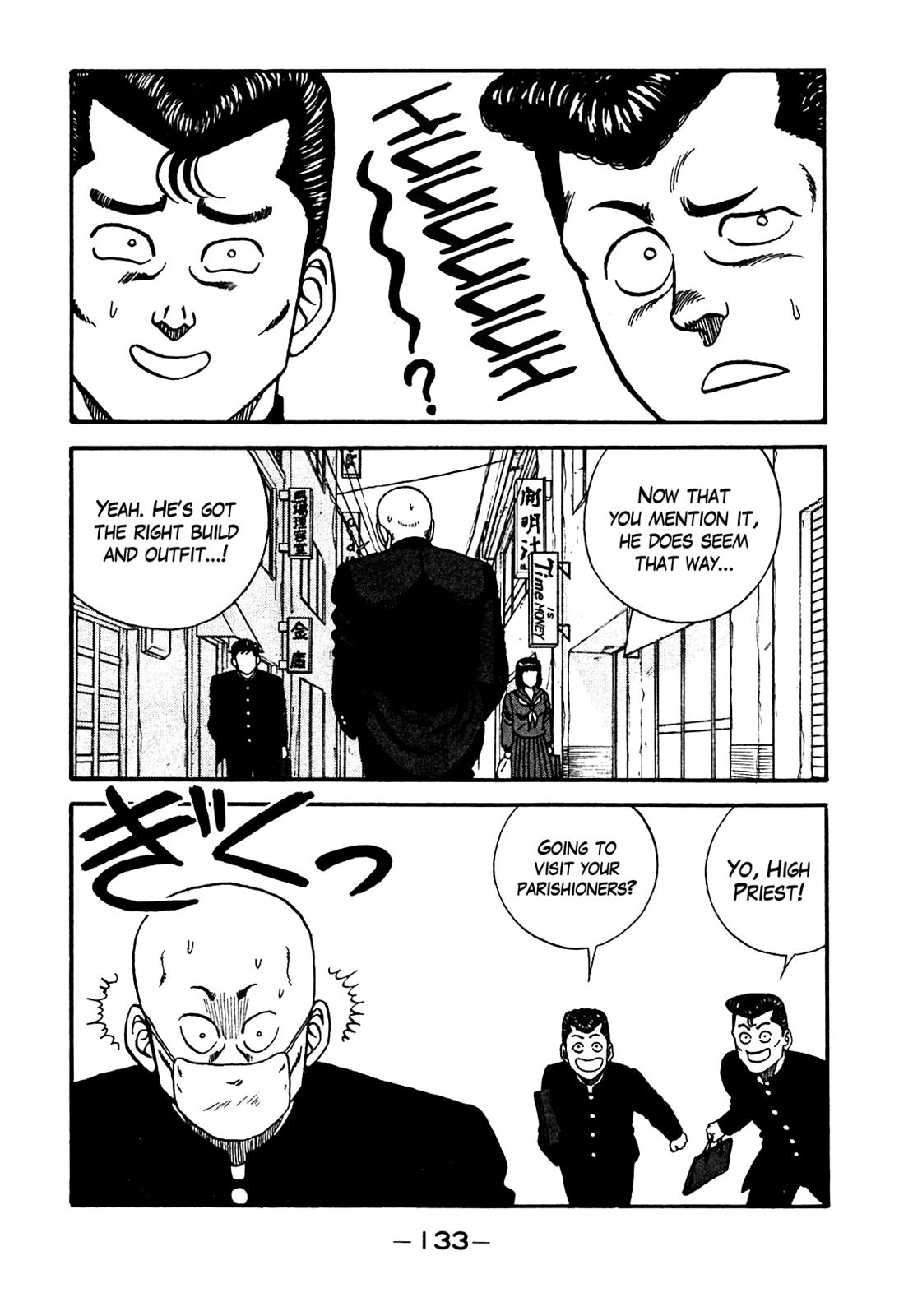 Read A Trail Of Blood EN Manga Online