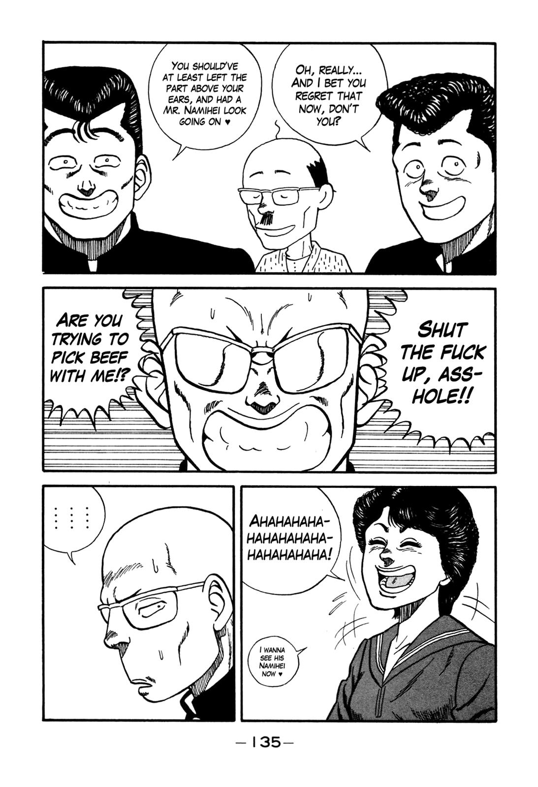 Read A Trail Of Blood EN Manga Online
