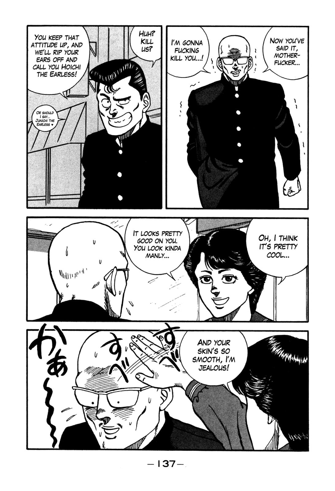 Read A Trail Of Blood EN Manga Online