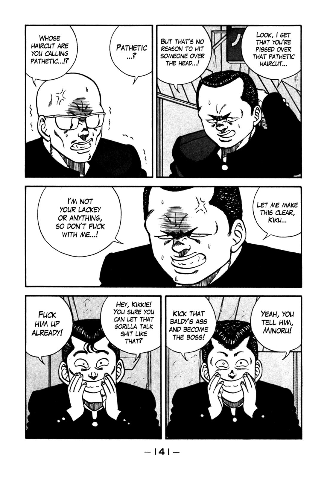 Read A Trail Of Blood EN Manga Online