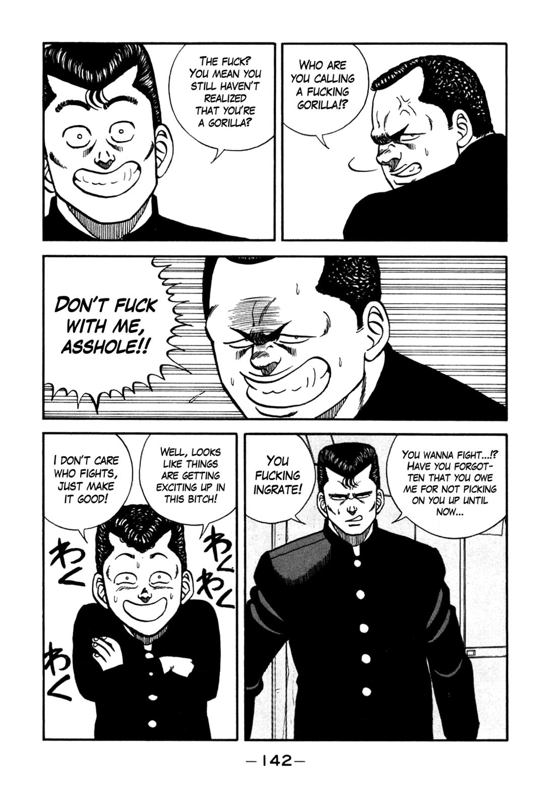 Read A Trail Of Blood EN Manga Online