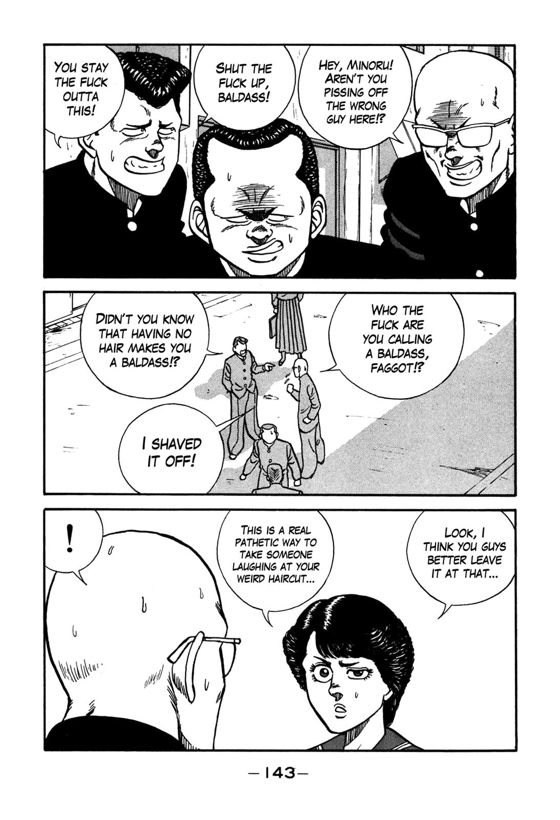 Read A Trail Of Blood EN Manga Online