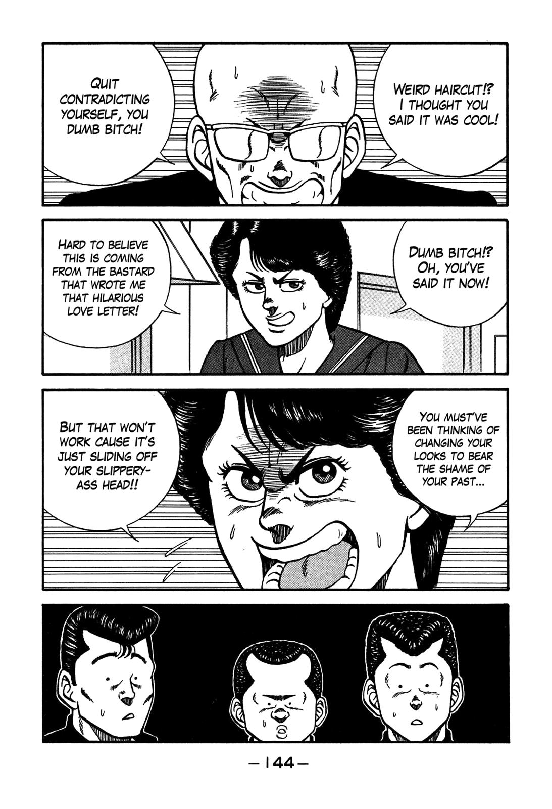 Read A Trail Of Blood EN Manga Online