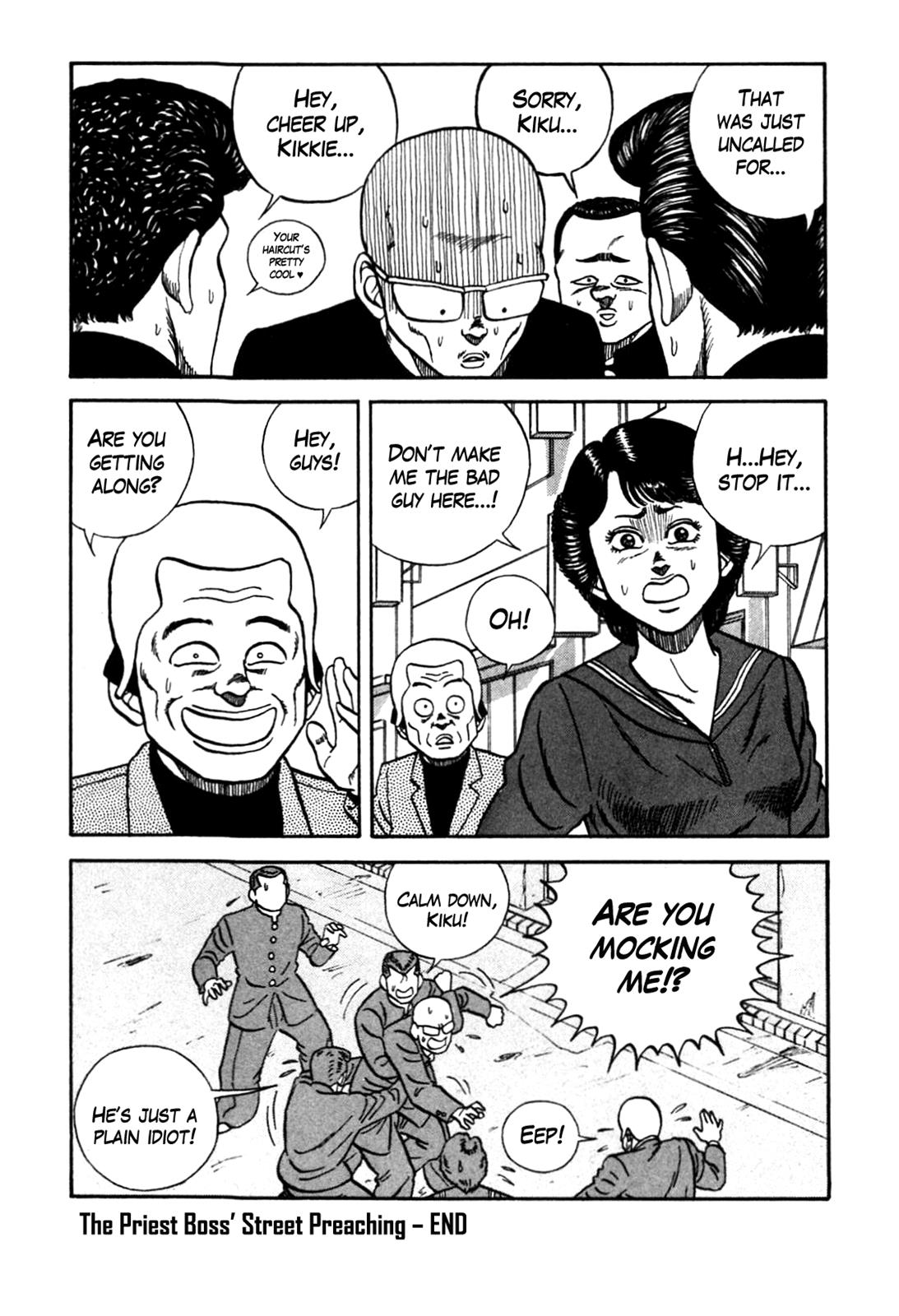 Read A Trail Of Blood EN Manga Online