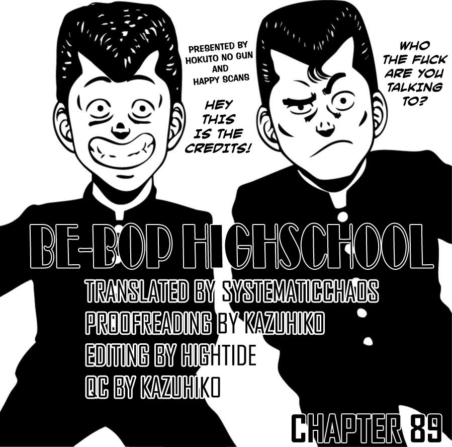 Read A Trail Of Blood EN Manga Online