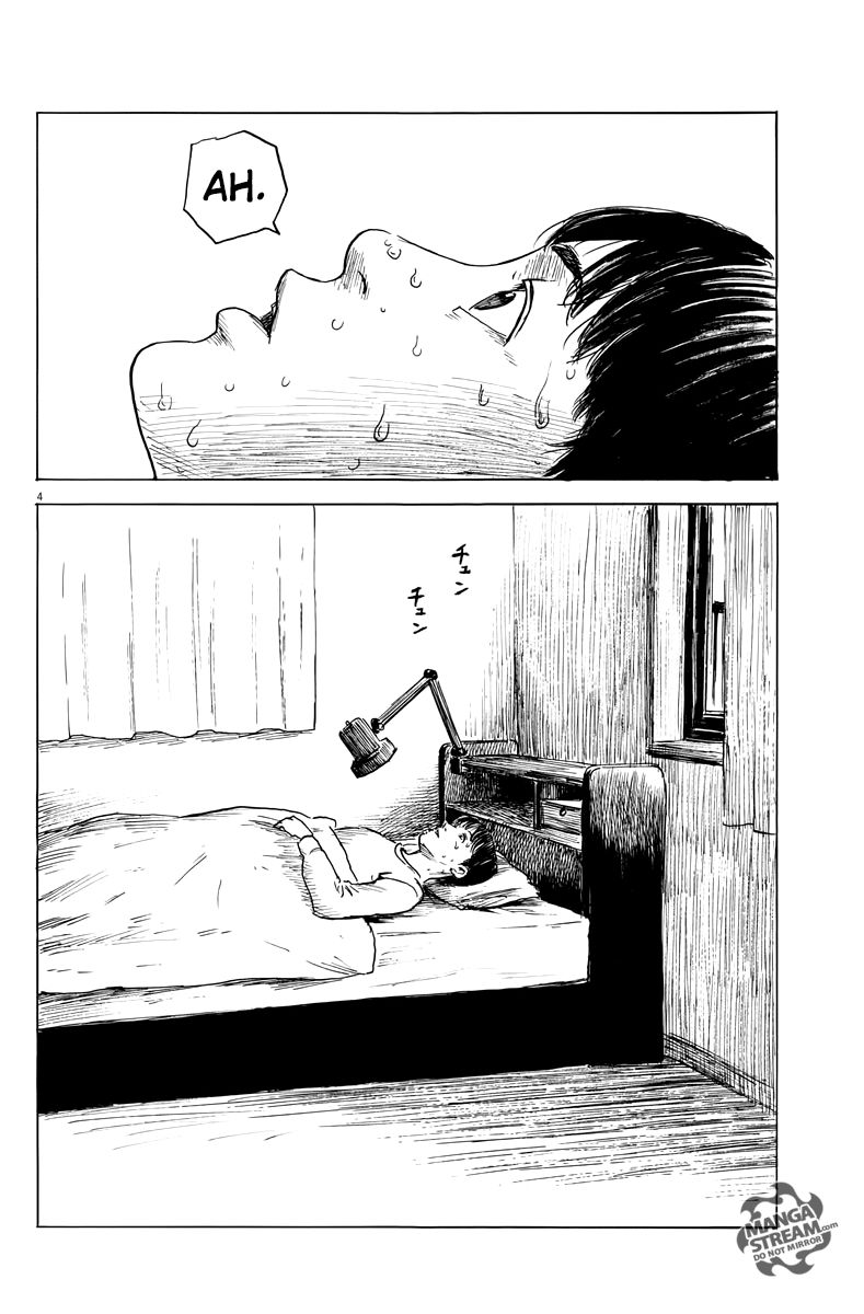 Read A Trail Of Blood EN Manga Online