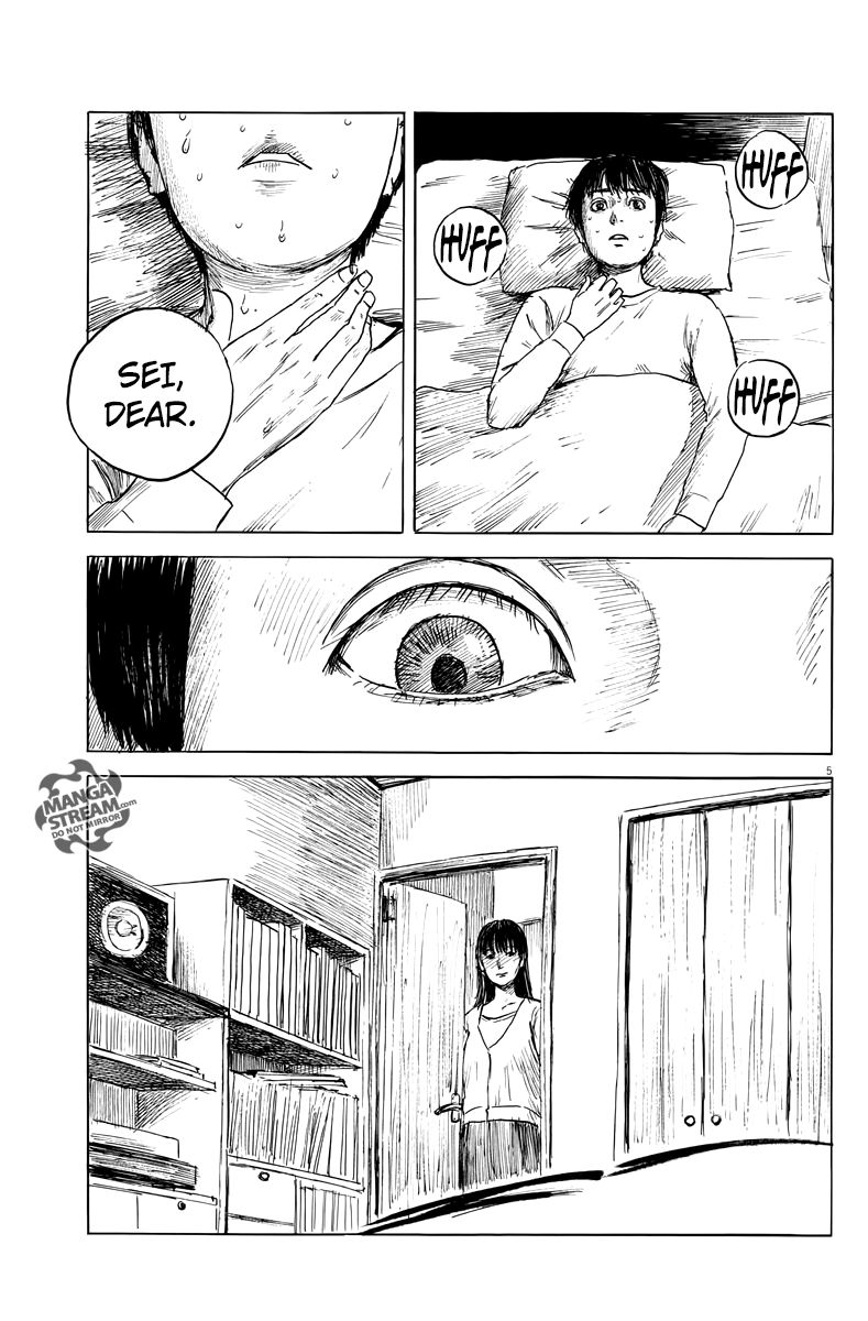 Read A Trail Of Blood EN Manga Online
