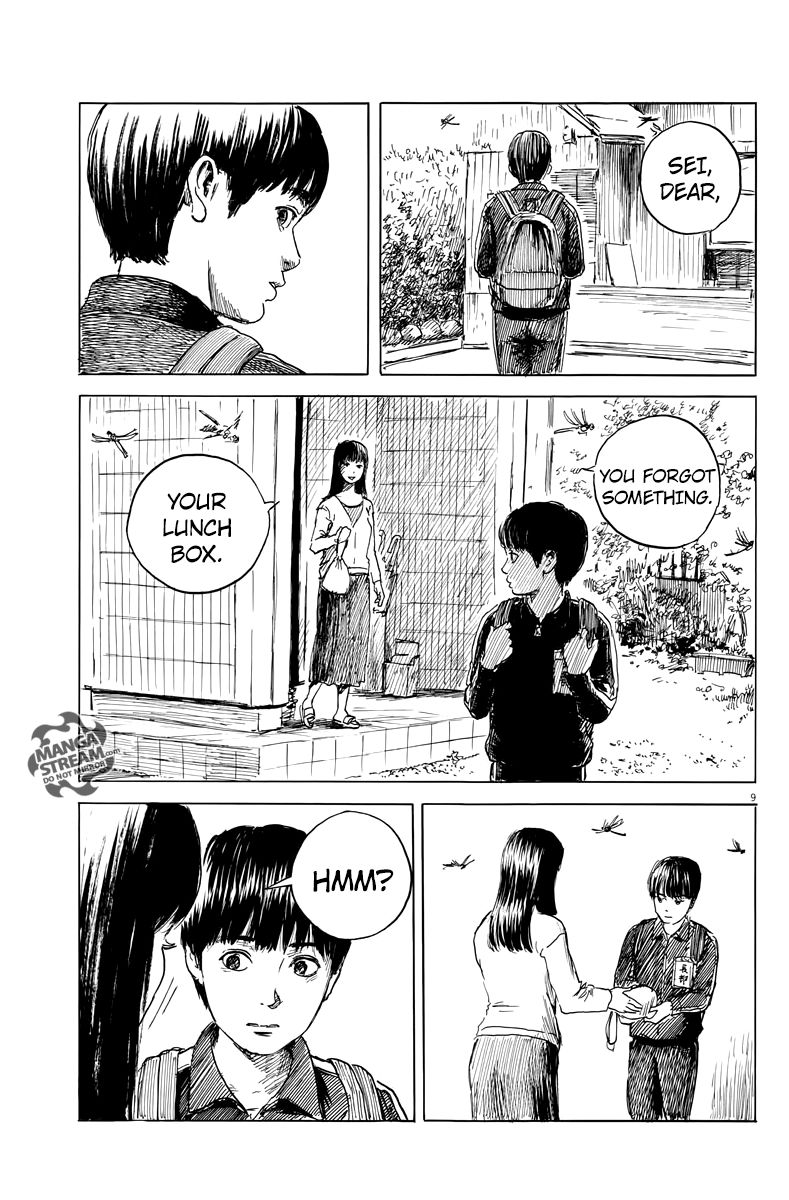 Read A Trail Of Blood EN Manga Online