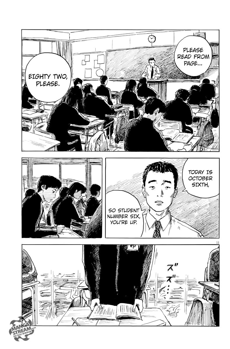 Read A Trail Of Blood EN Manga Online