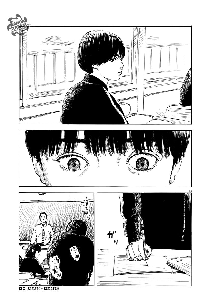Read A Trail Of Blood EN Manga Online