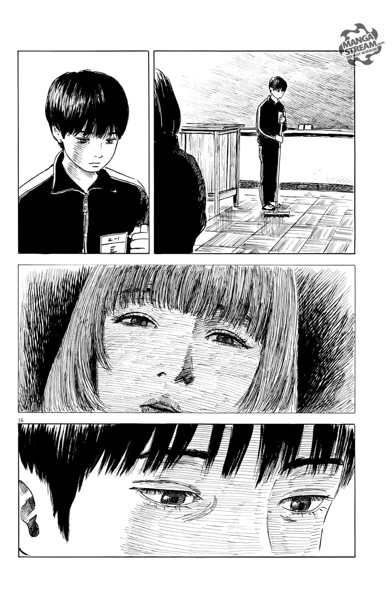 Read A Trail Of Blood EN Manga Online