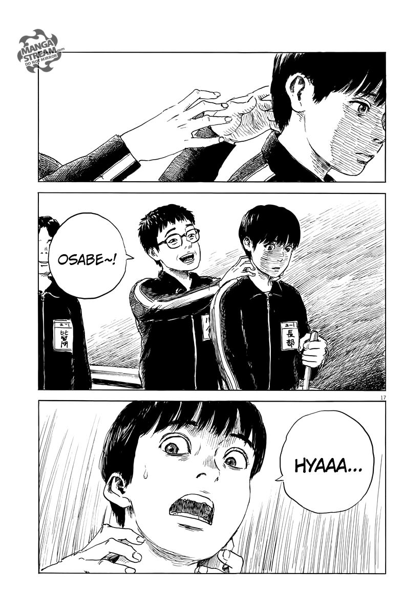 Read A Trail Of Blood EN Manga Online