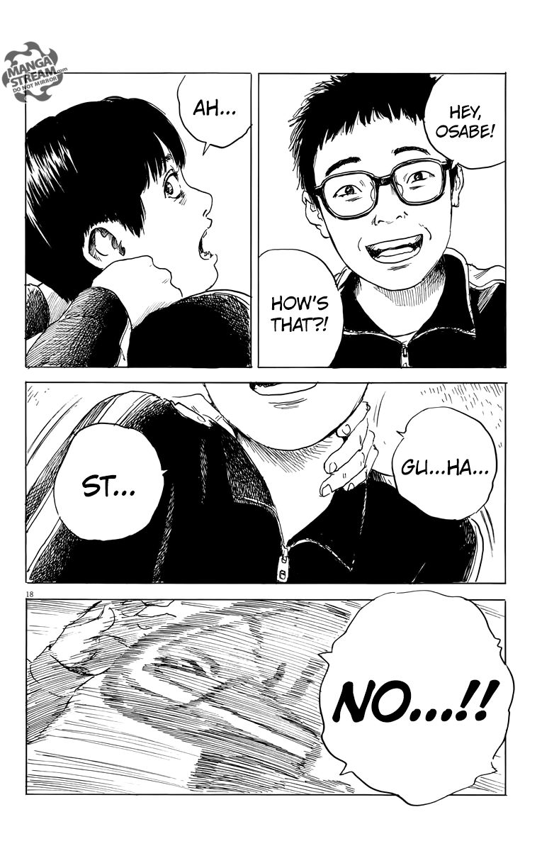 Read A Trail Of Blood EN Manga Online