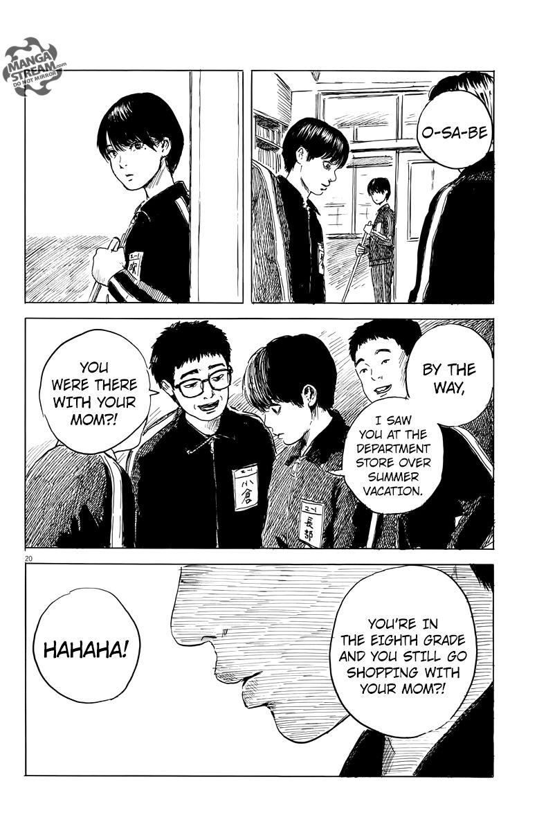Read A Trail Of Blood EN Manga Online