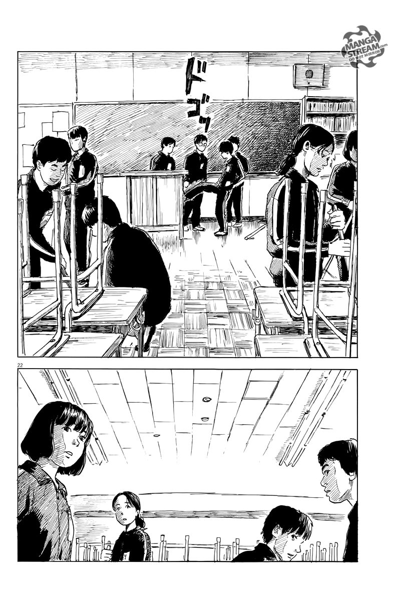 Read A Trail Of Blood EN Manga Online