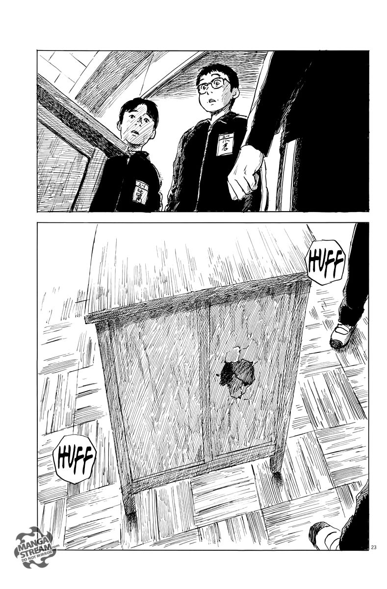 Read A Trail Of Blood EN Manga Online