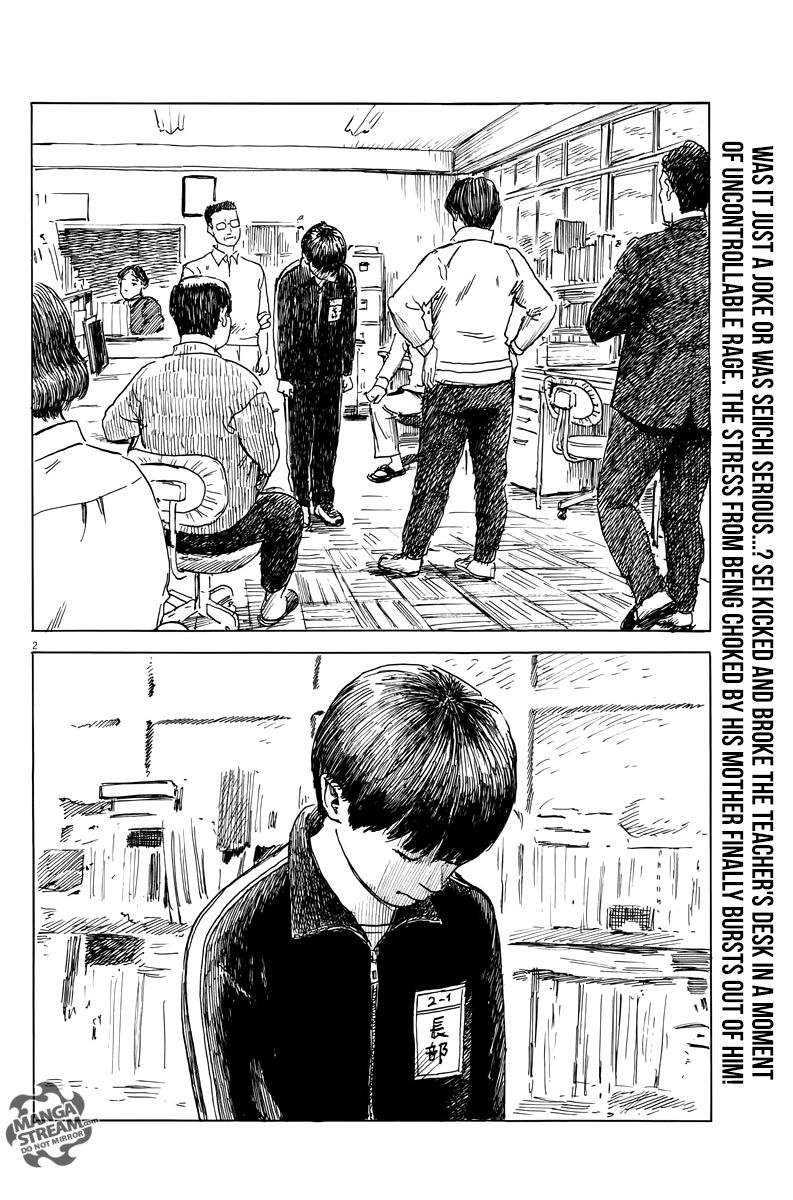 Read A Trail Of Blood EN Manga Online