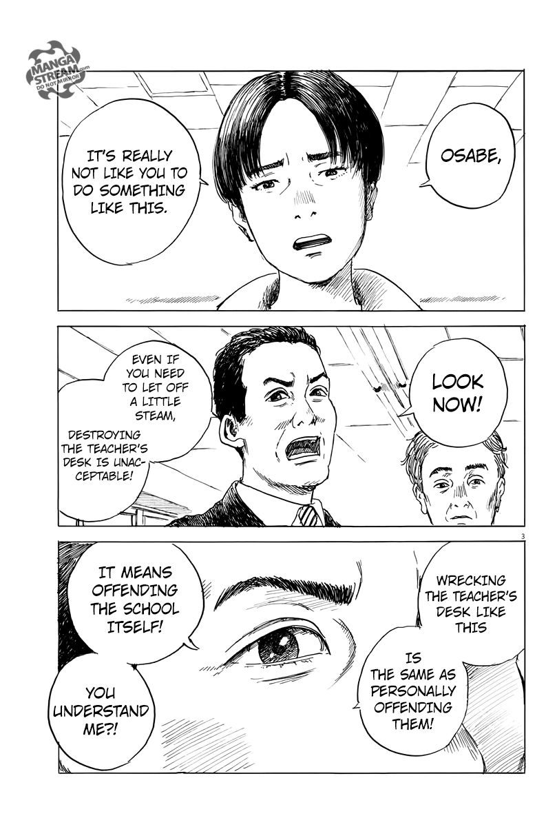 Read A Trail Of Blood EN Manga Online