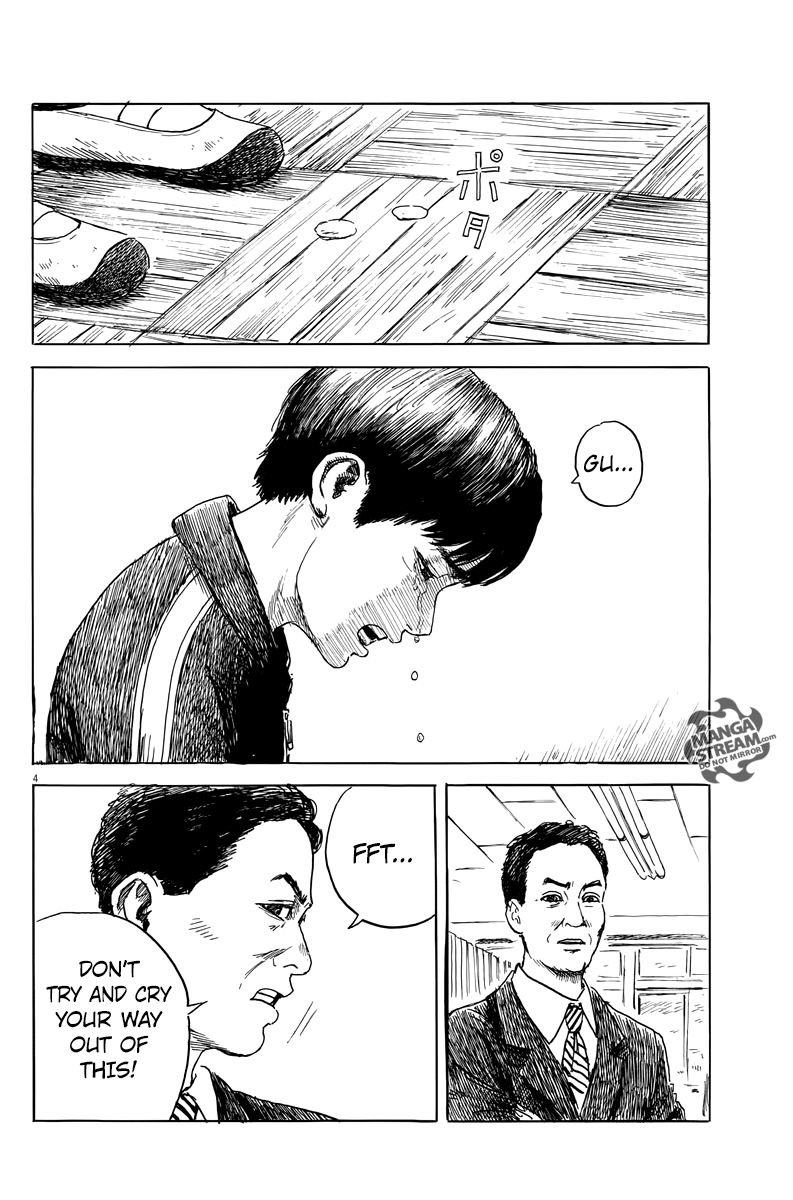Read A Trail Of Blood EN Manga Online