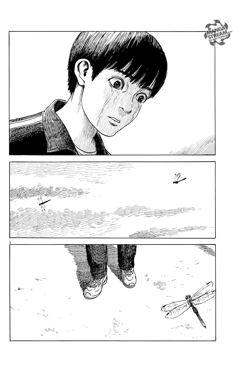 Read A Trail Of Blood EN Manga Online