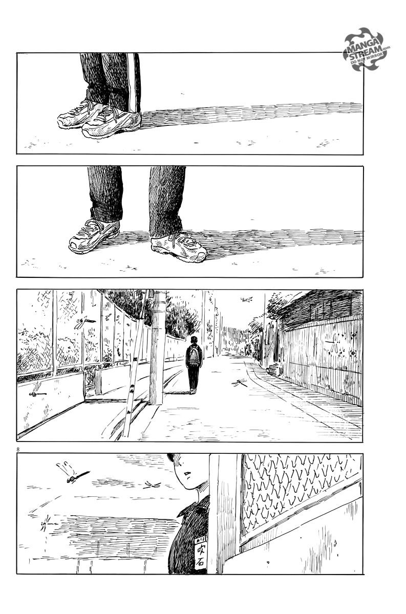 Read A Trail Of Blood EN Manga Online