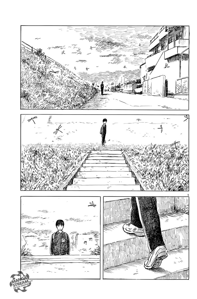 Read A Trail Of Blood EN Manga Online