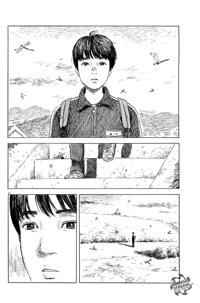 Read A Trail Of Blood EN Manga Online