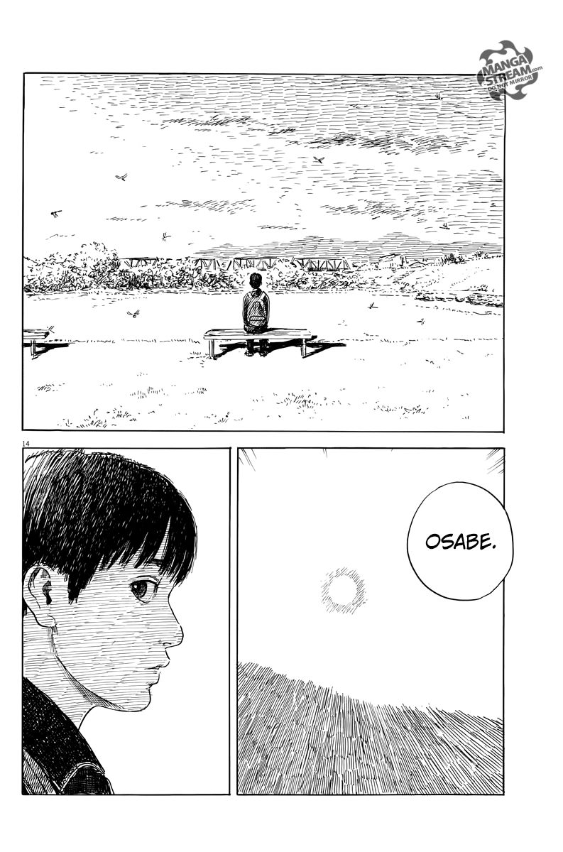 Read A Trail Of Blood EN Manga Online