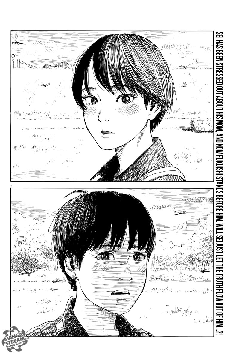 Read A Trail Of Blood EN Manga Online