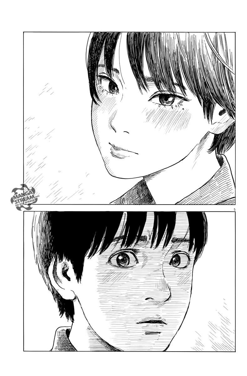 Read A Trail Of Blood EN Manga Online