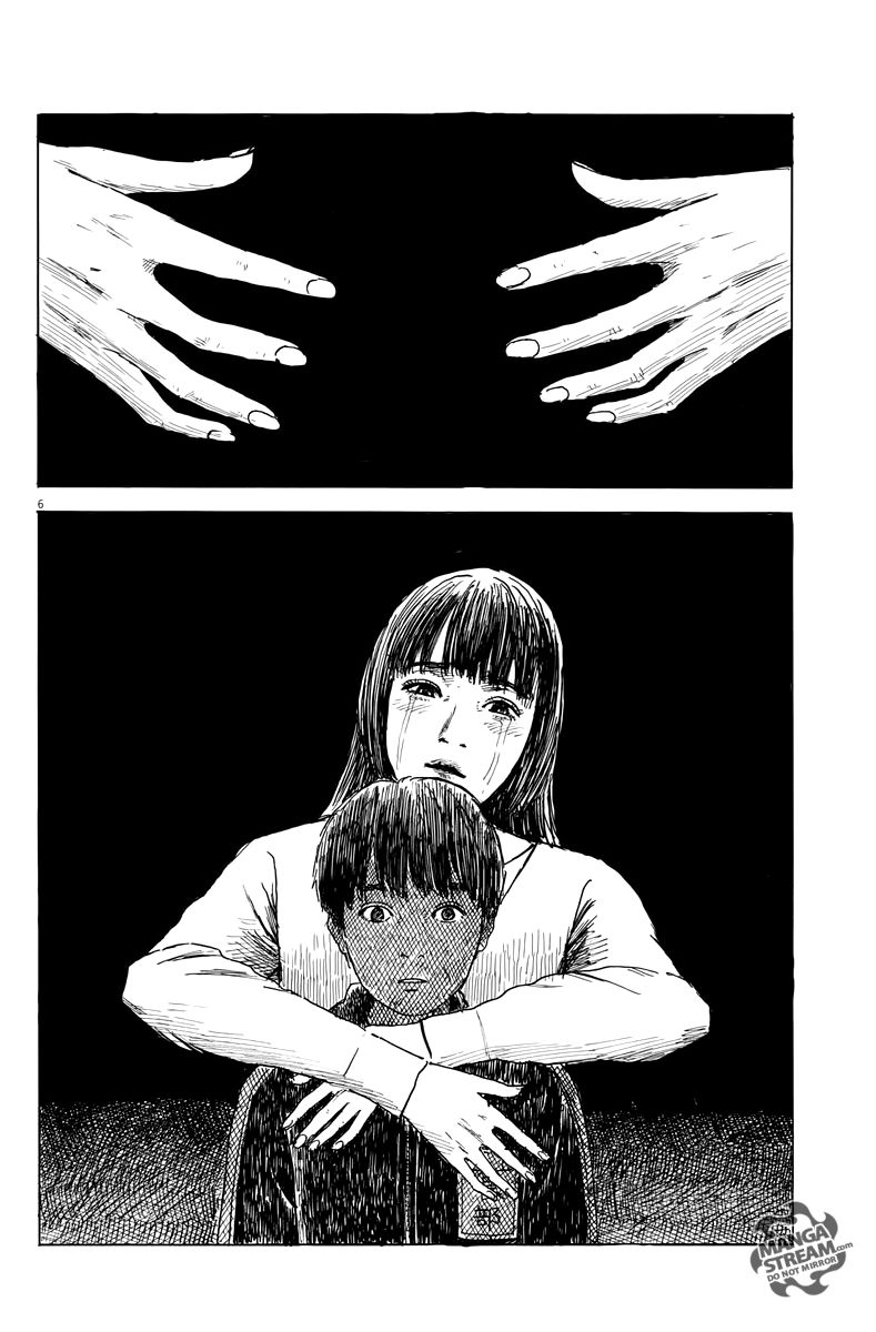 Read A Trail Of Blood EN Manga Online