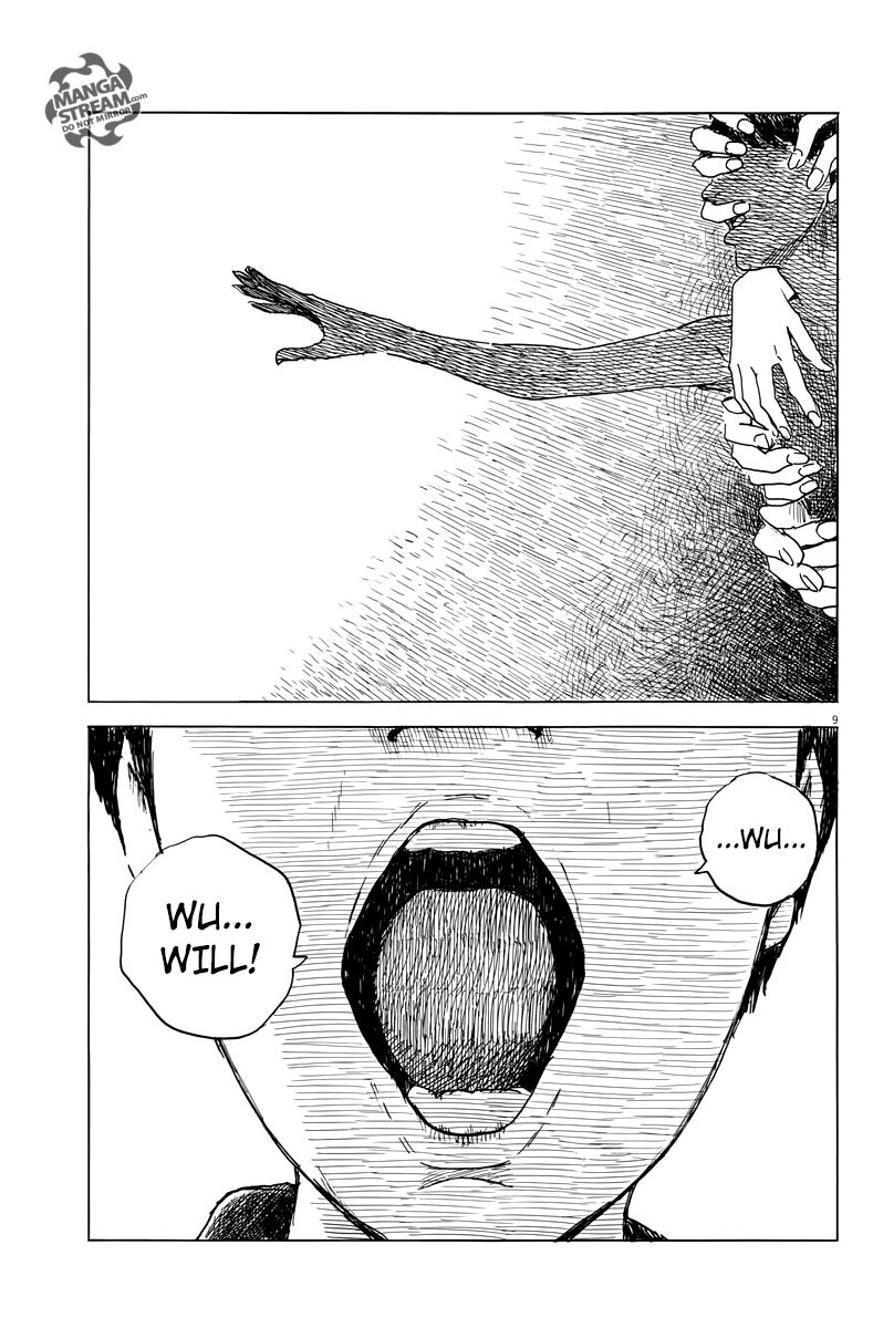 Read A Trail Of Blood EN Manga Online