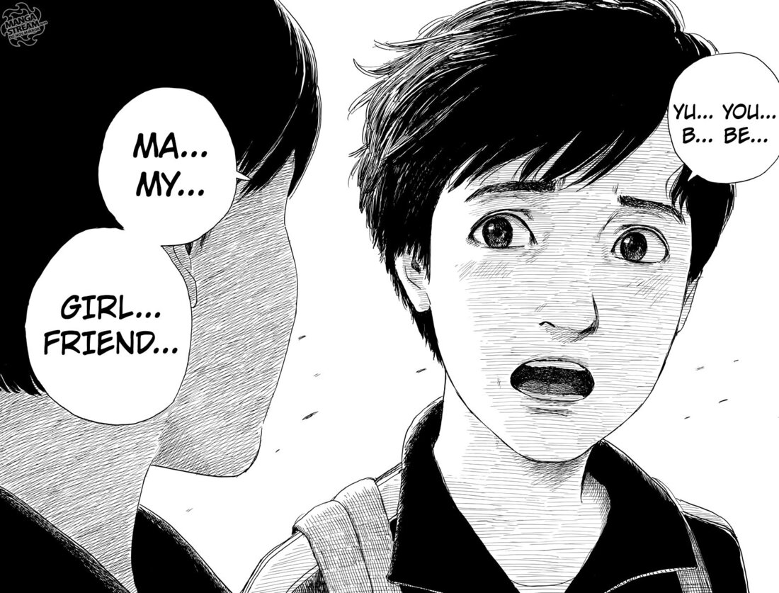Read A Trail Of Blood EN Manga Online