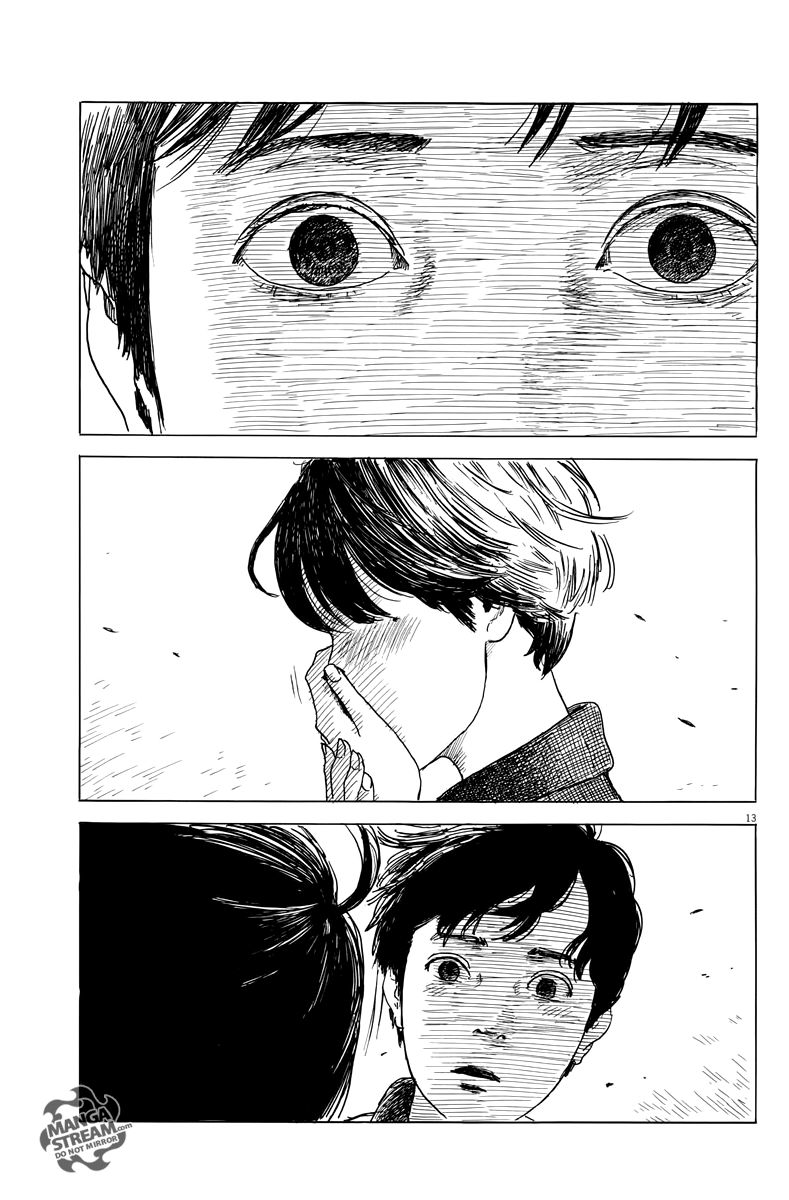 Read A Trail Of Blood EN Manga Online