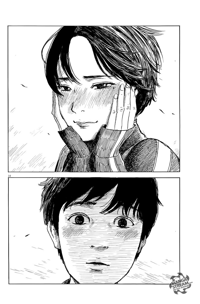 Read A Trail Of Blood EN Manga Online
