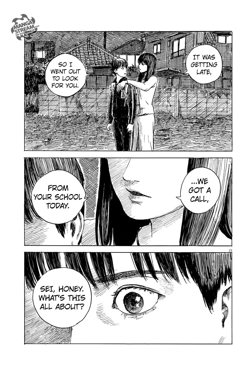 Read A Trail Of Blood EN Manga Online