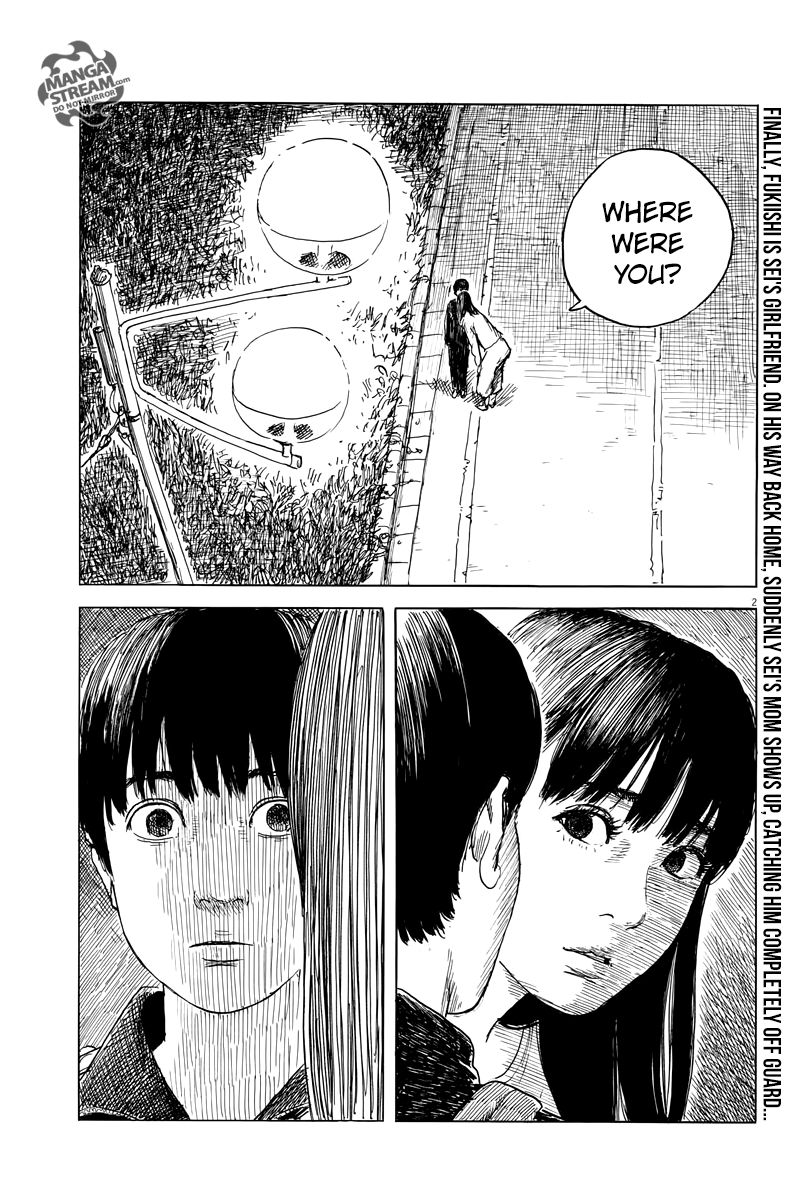 Read A Trail Of Blood EN Manga Online