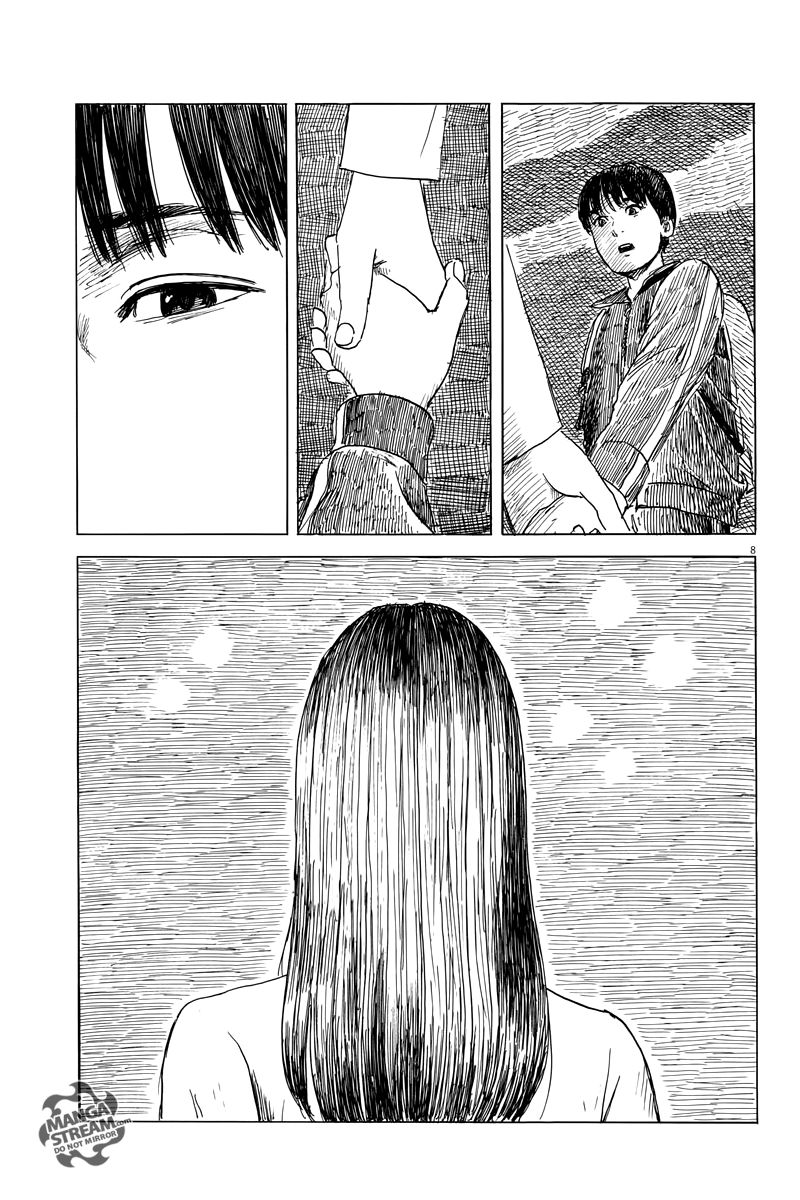 Read A Trail Of Blood EN Manga Online