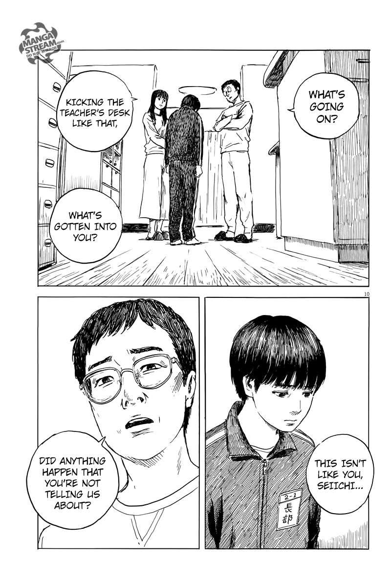 Read A Trail Of Blood EN Manga Online