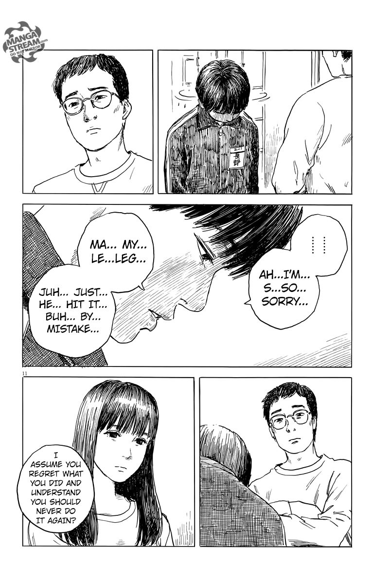 Read A Trail Of Blood EN Manga Online