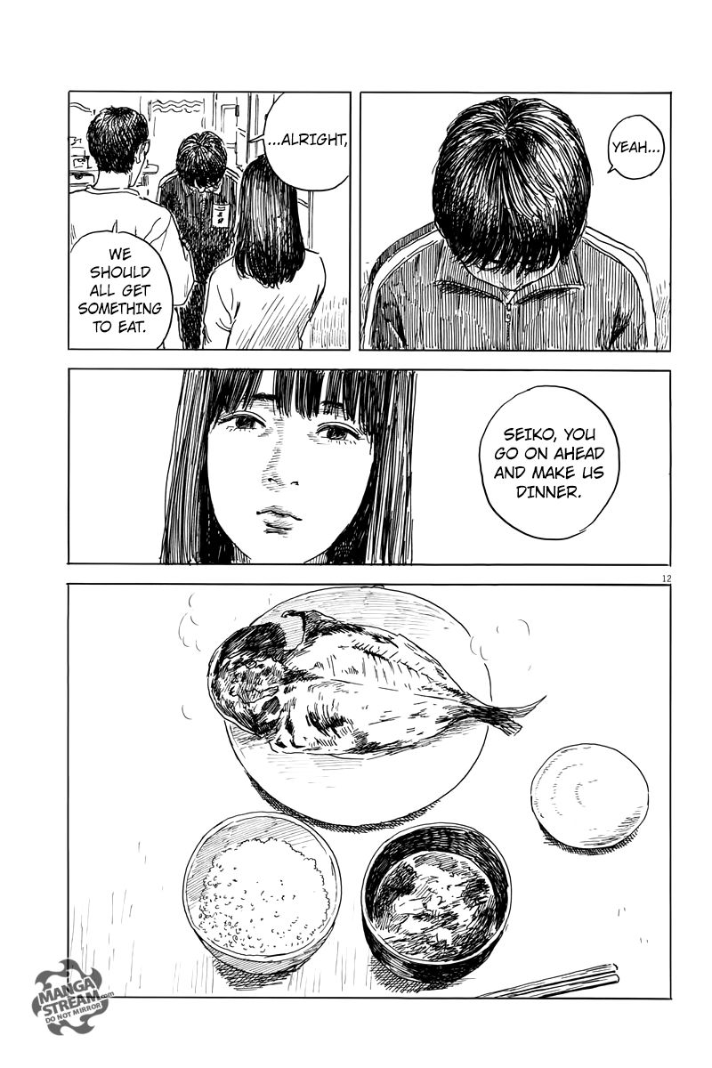 Read A Trail Of Blood EN Manga Online