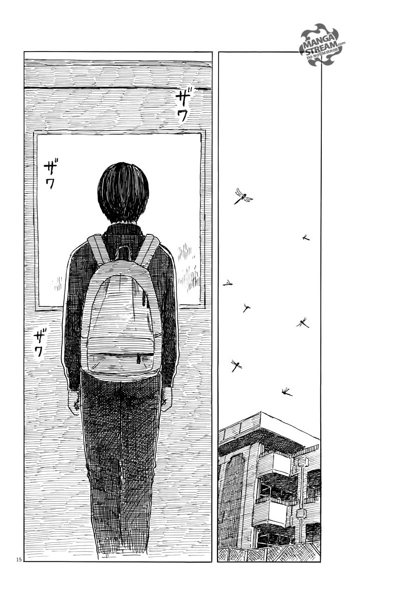 Read A Trail Of Blood EN Manga Online