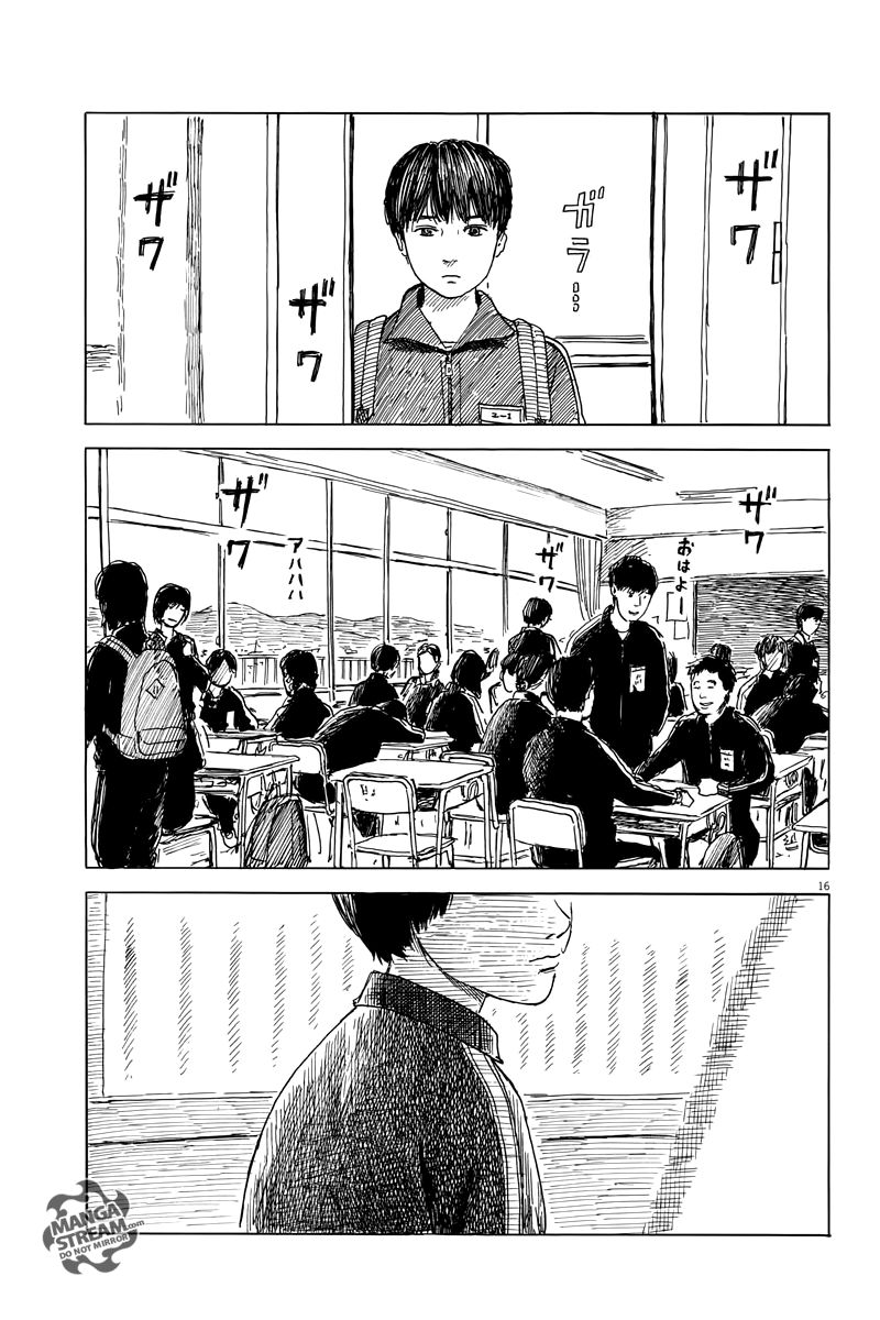 Read A Trail Of Blood EN Manga Online