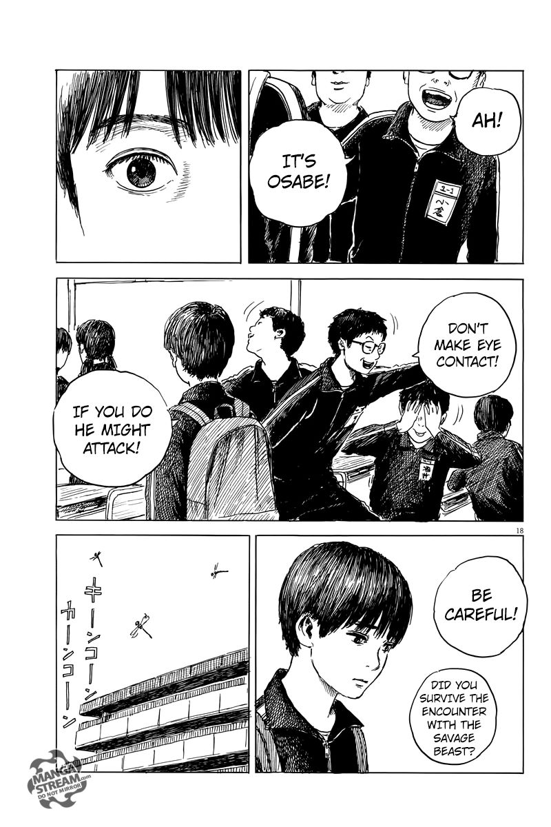 Read A Trail Of Blood EN Manga Online